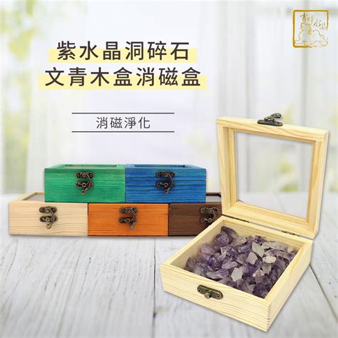 吉祥水晶|吉祥水晶專賣店－客戶滿意評價